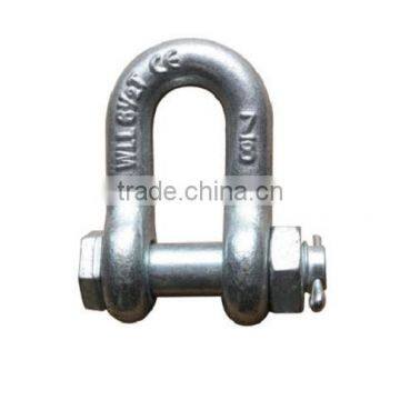 U.S bolt type chain shackle G2150 S2150