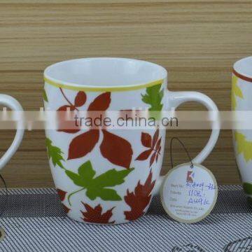 11OZ leaf design full decal print coffee cups, shiny surface new bone china mug, KL8009-332