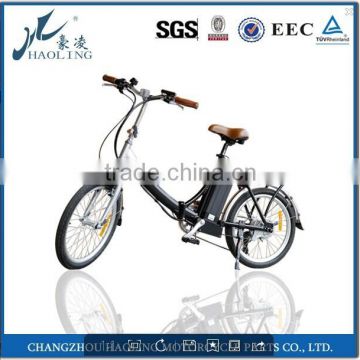 Haoling Folding electric bicycle, small folding electric bicycle