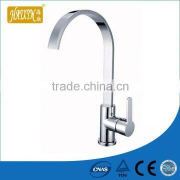 Kitchen Sink Faucet Parts