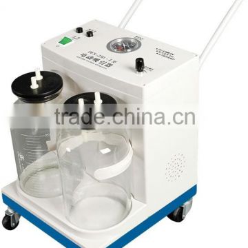 MCS-DFX-23D.I Mobile Electric Suction Machine