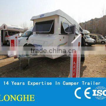 2014 Hot Sale New Style Fiberglass Caravan