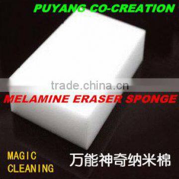 magic nano cleaning melamine sponge eraser for kitchen factory sell 004