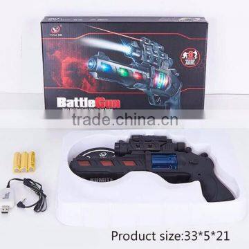 DD0601273 BO Space Laser Sound Gun Toy