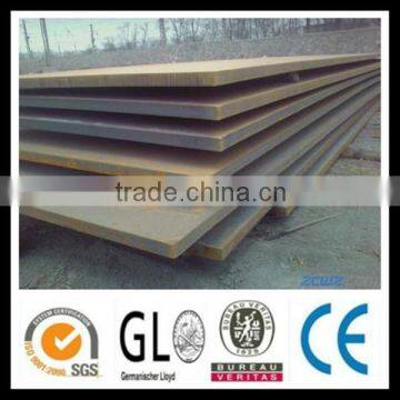 Alloy Steel Plates For Boilers And Other Pressure Vessels SQV 2B