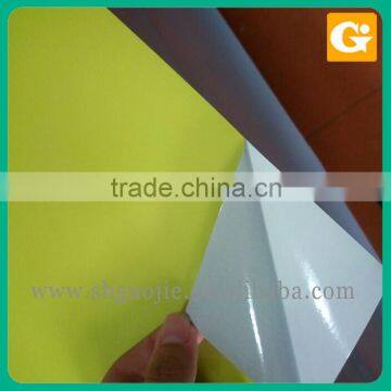 Label Sticker Printing
