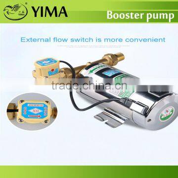 Automatic Water Pumping Machine photo-2