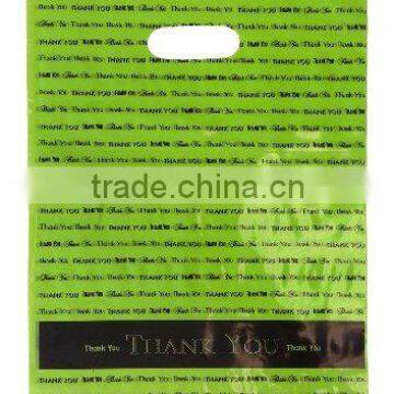 wholesale dcb-55 9 x 12 Lime "Thank You" Die Cut Handle Plastic Bags