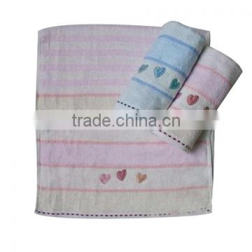 High-Grade Cotton Soft Towel Creative Home Furnishing Face Towel