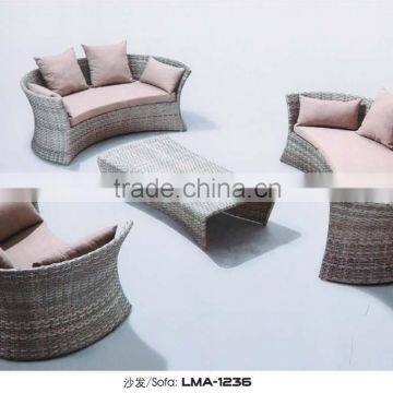 outdoor aluminum frame resin wicker furniture