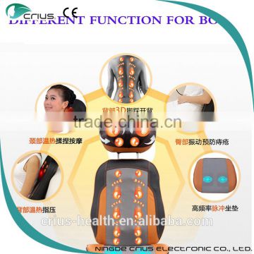 Comfortable and healthy care product car massage cushion