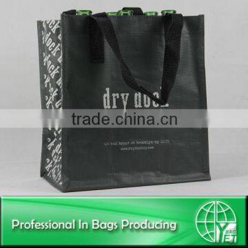 Promtional pp woven wine bag