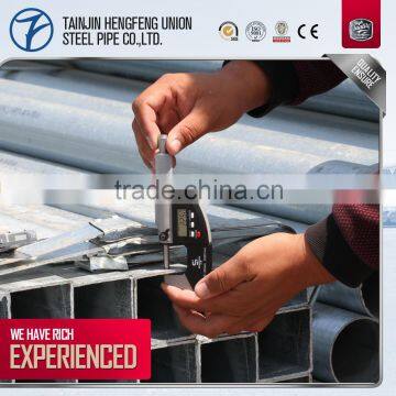 Made in China Trade Assurance Pre Galvanized Square Steel Tube photo-5
