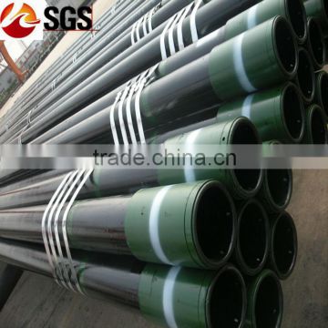 API 5CT oil well casing pipe