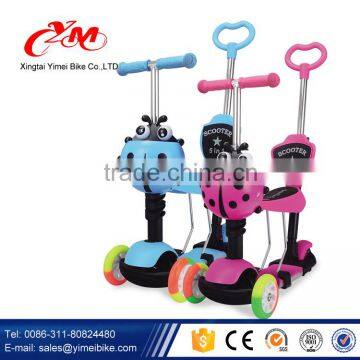 Cheap Electric Scooters Kids With Best Price/assembly little Kids Scooter/Best wholesale Scooter Kids