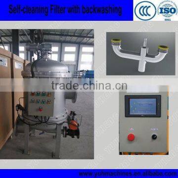 Self-Clean Automatic Strainer/Automatic Self-Cleaning Strainer/Backwash Washing Water Auto-Filter