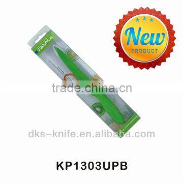 KP1303UPB New Designed Non-stick Coating 5 inch Utility Colored Kitchen Knife