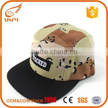 Cheap promotion 100% cotton plain flat caps custom