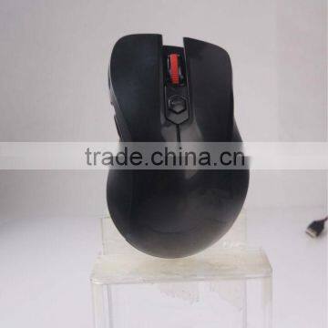 Fashion 2.4G Wireless computer mouse