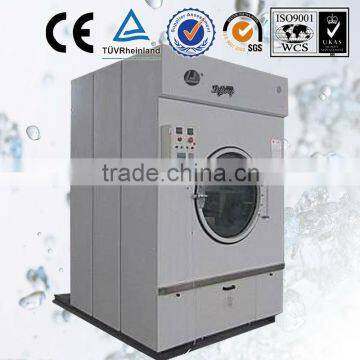 LJ 50kg Hotel Tumble Dryer & Drying Machine (hotel equipment)