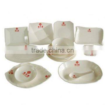 defferent colours and high quality Melamine Tableware