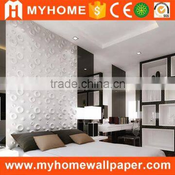 Modern style pvc interior decorative 3d wall panel colored wall paneling for hot sale