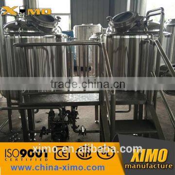 500L Comercial beer brewery equipment for sale