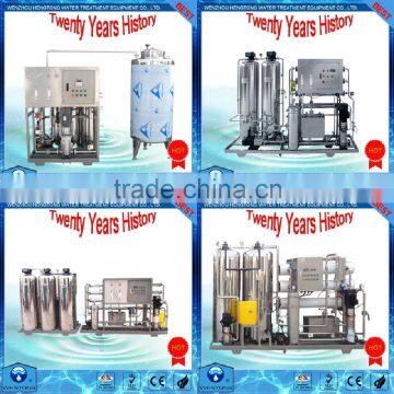 supply high quality water purifier