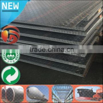 chequered checkered steel plate 6mm thick price per piece