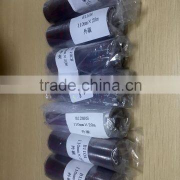 High Quality Salable Ricoh Resin Ribbon Manufacturer