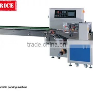 low cost good quality automatic pillow packaging machine China factory supply with CE certificate