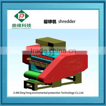 Dingfeng new technology Used Bicycle Tire Recycling Shredder