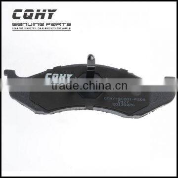 CQHY Hard-Wearing Front Brake Pad for Grand Cherokee 1998 Car