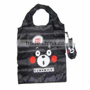 Nylon Beach Bag Foldable Tote Bag