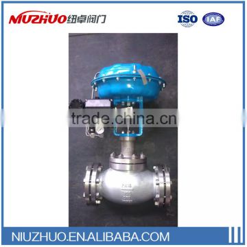 Pneumatic diaphragm single-seat control valve with low pressure loss advantages from china supplier