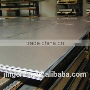 alloy structural steel plate