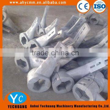 Original SICOMA mixer MAO type 2250/1500 wear resistant parts central arm