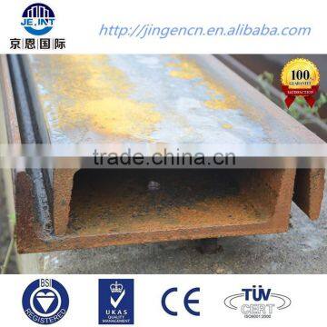 C CHANNEL Structural Steel photo-3
