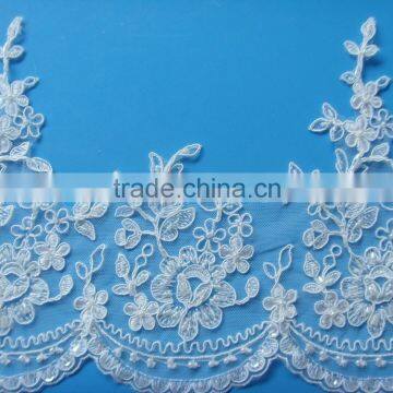 Mirror Work Lace Trim With Embroidery Designs