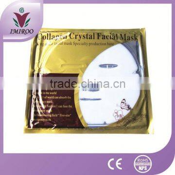 Milk Whitening Moisturizing Facial contour mask