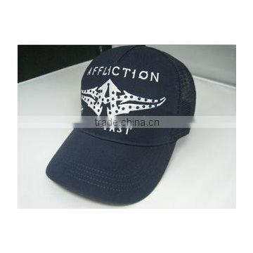 2013 Hot Style Summer Mesh Trucker Sports Cap