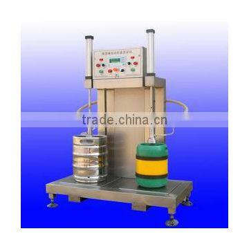 Beer barrel weighing filling machine