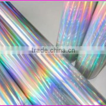 seamless rainbow holographic lamination film in pleastic film for packing and printing