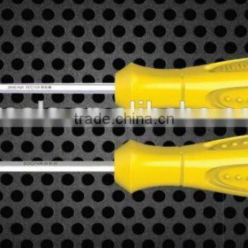 Hardened and tempered steel Shafts with durable Chrome Plated finish Anti-slip PH2Screwdriver