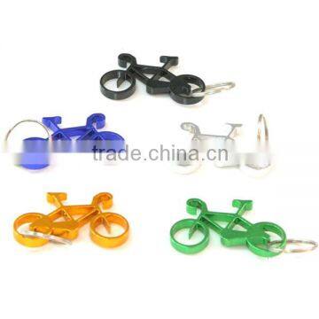 metal keychain,metal keychain manufacturers in china