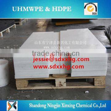 UHMWPE paper machinery Dewatering Elements / suction box/flat box