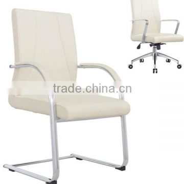 White leather office chair with durable metal tube frame HY1356