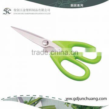 Multi-color kitchen scissors with ABS plastic handle