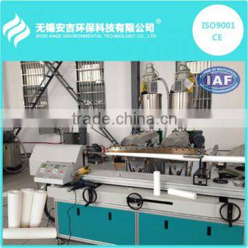 pp Melt Blown Filter Cartridge Making Machine