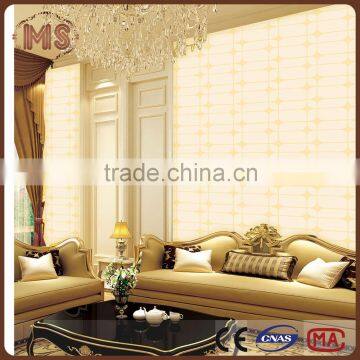 MSYD non woven wallpaper QJ306 many colors for choosen